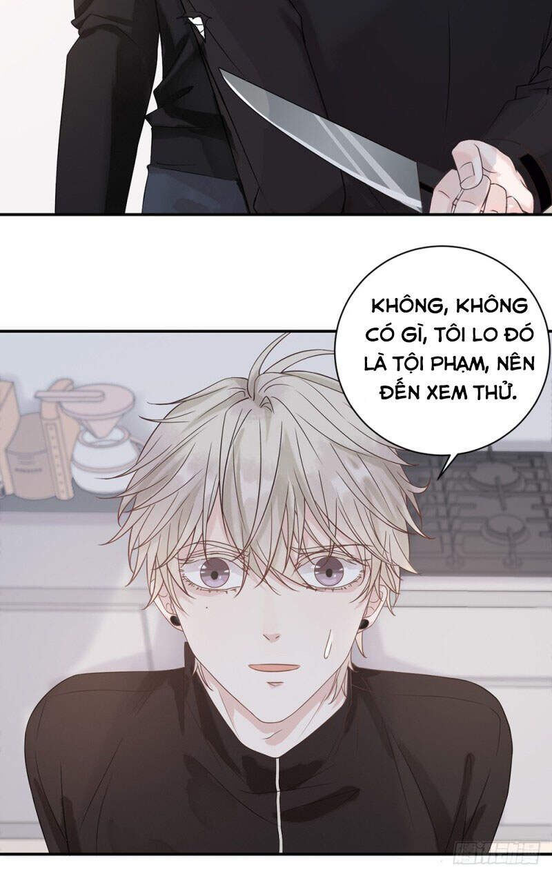 Dấu Ấn Của Người Tình - Chương 1.5 - Trang 39