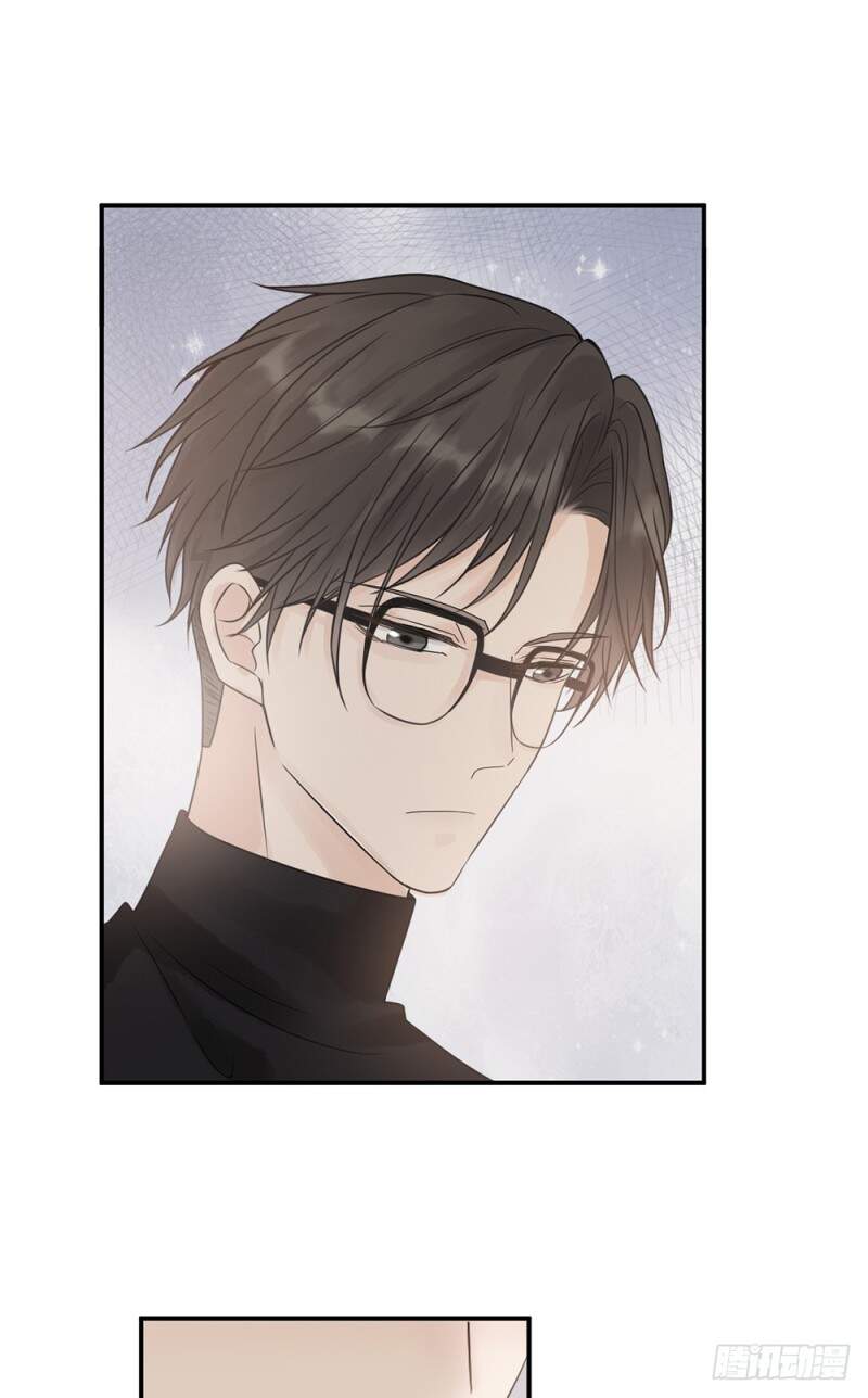 Dấu Ấn Của Người Tình - Chương 1.5 - Trang 52