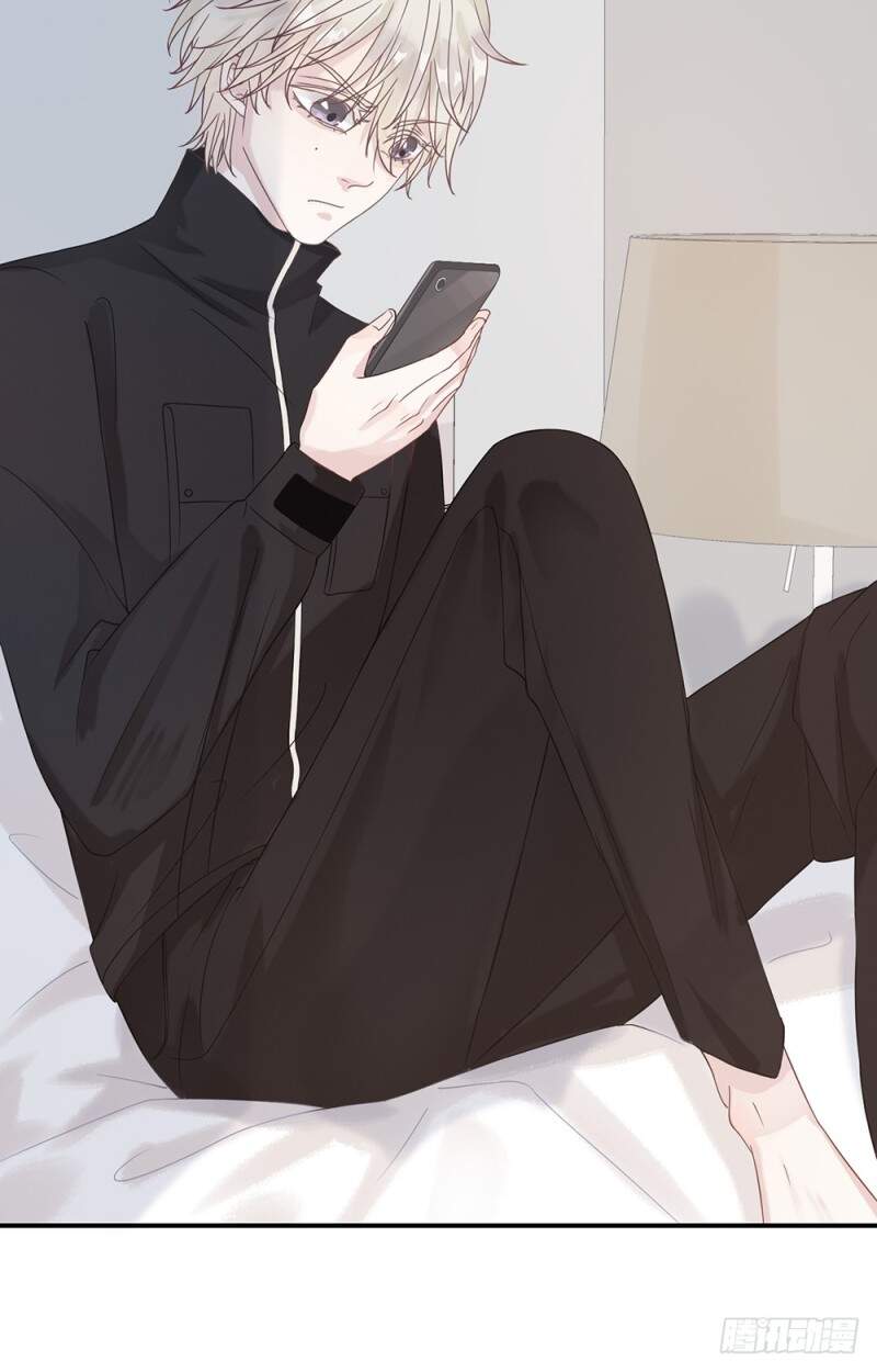 Dấu Ấn Của Người Tình - Chương 1.5 - Trang 66