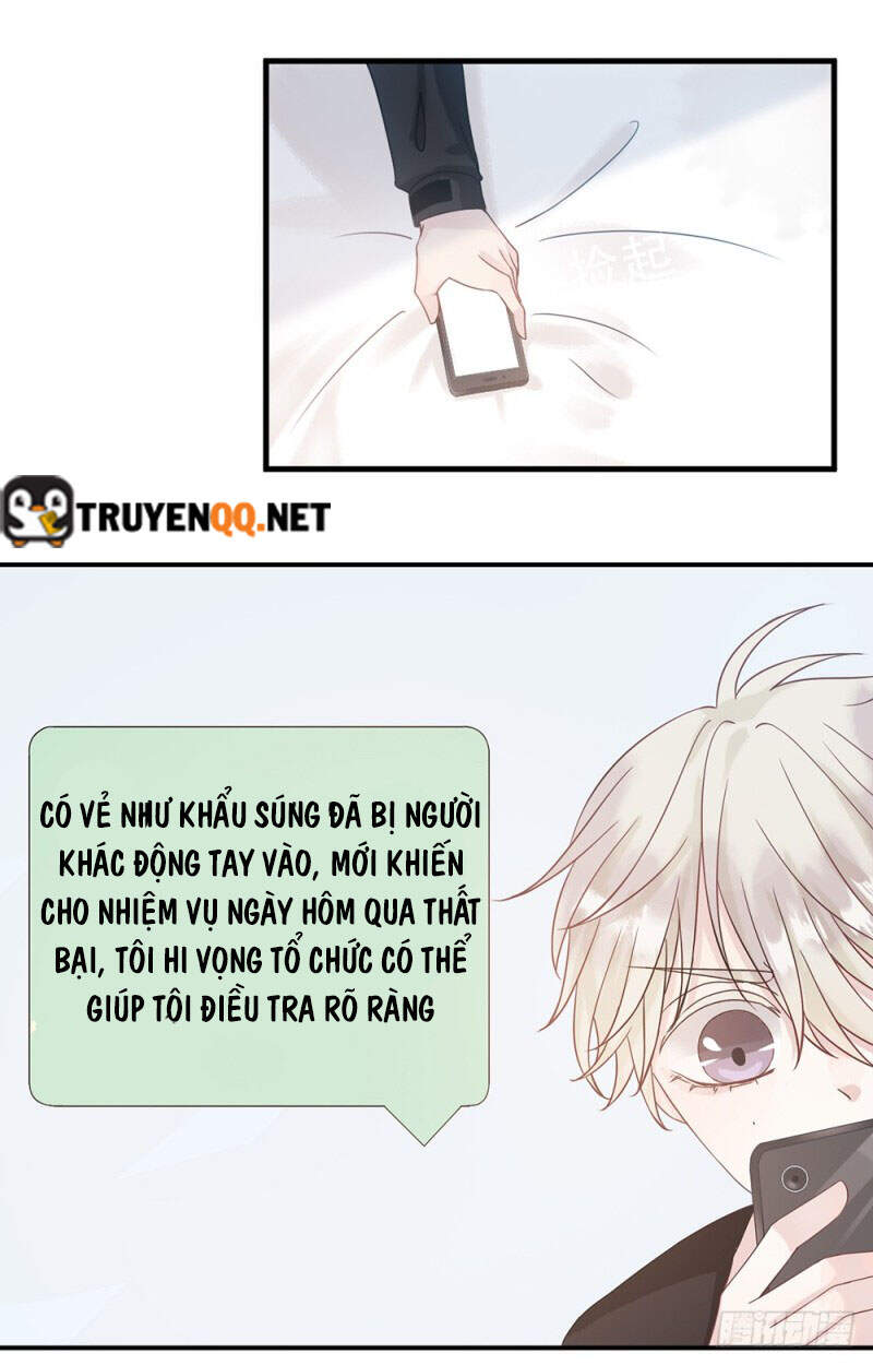 Dấu Ấn Của Người Tình - Chương 1.5 - Trang 69