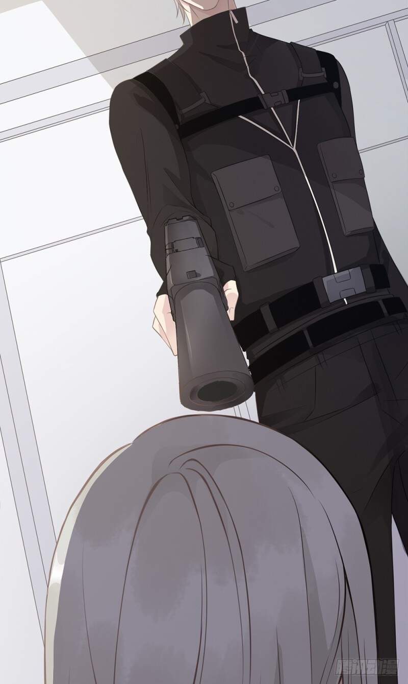 Dấu Ấn Của Người Tình - Chương 1 - Trang 16