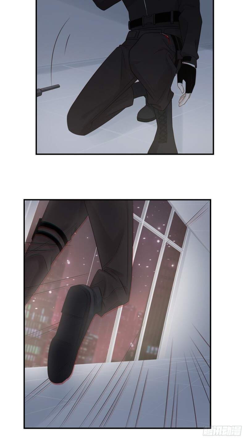 Dấu Ấn Của Người Tình - Chương 1 - Trang 23