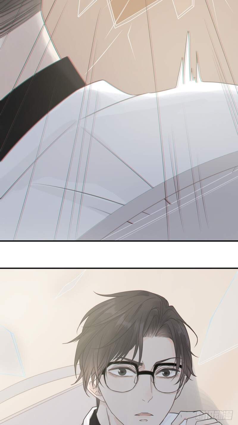 Dấu Ấn Của Người Tình - Chương 1 - Trang 31