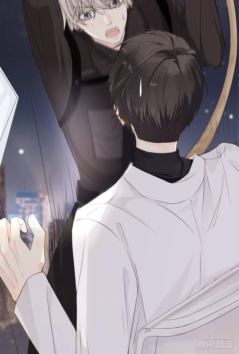 Dấu Ấn Của Người Tình - Chương 1 - Trang 36