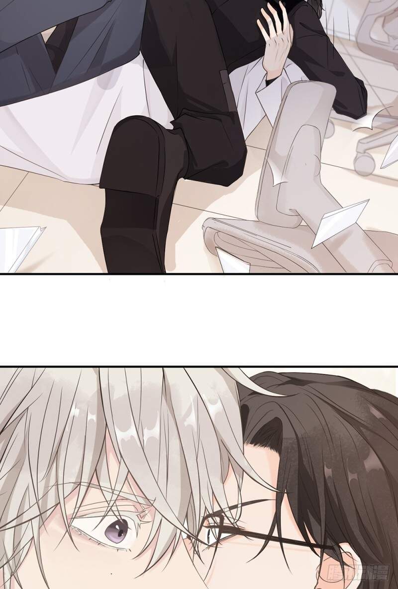 Dấu Ấn Của Người Tình - Chương 1 - Trang 38