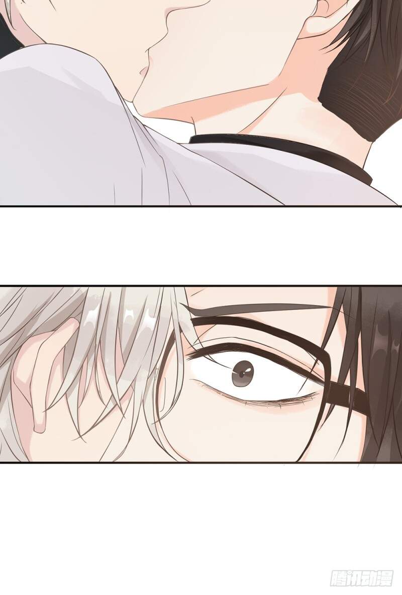 Dấu Ấn Của Người Tình - Chương 1 - Trang 39