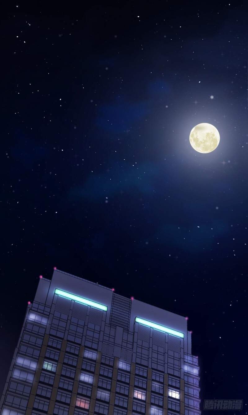 Dấu Ấn Của Người Tình - Chương 1 - Trang 5