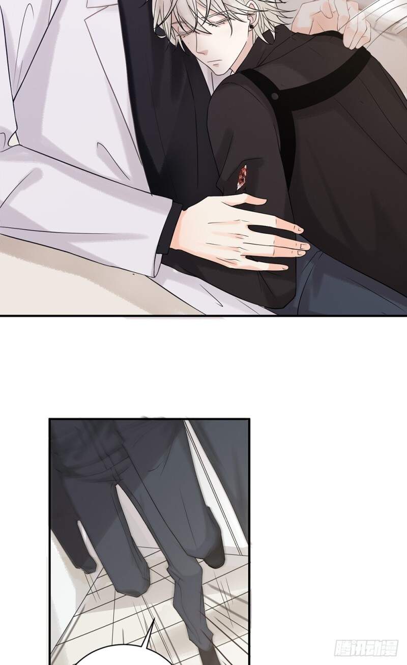 Dấu Ấn Của Người Tình - Chương 1 - Trang 48