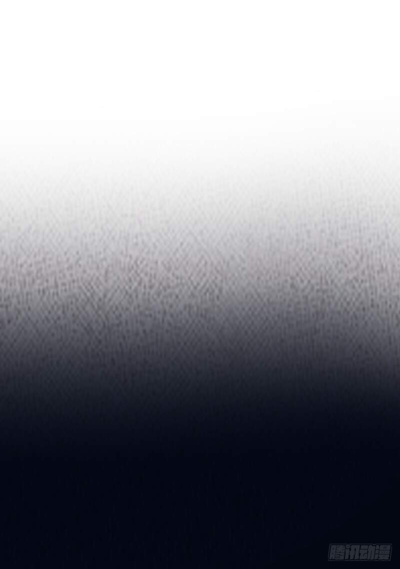 Dấu Ấn Của Người Tình - Chương 1 - Trang 51