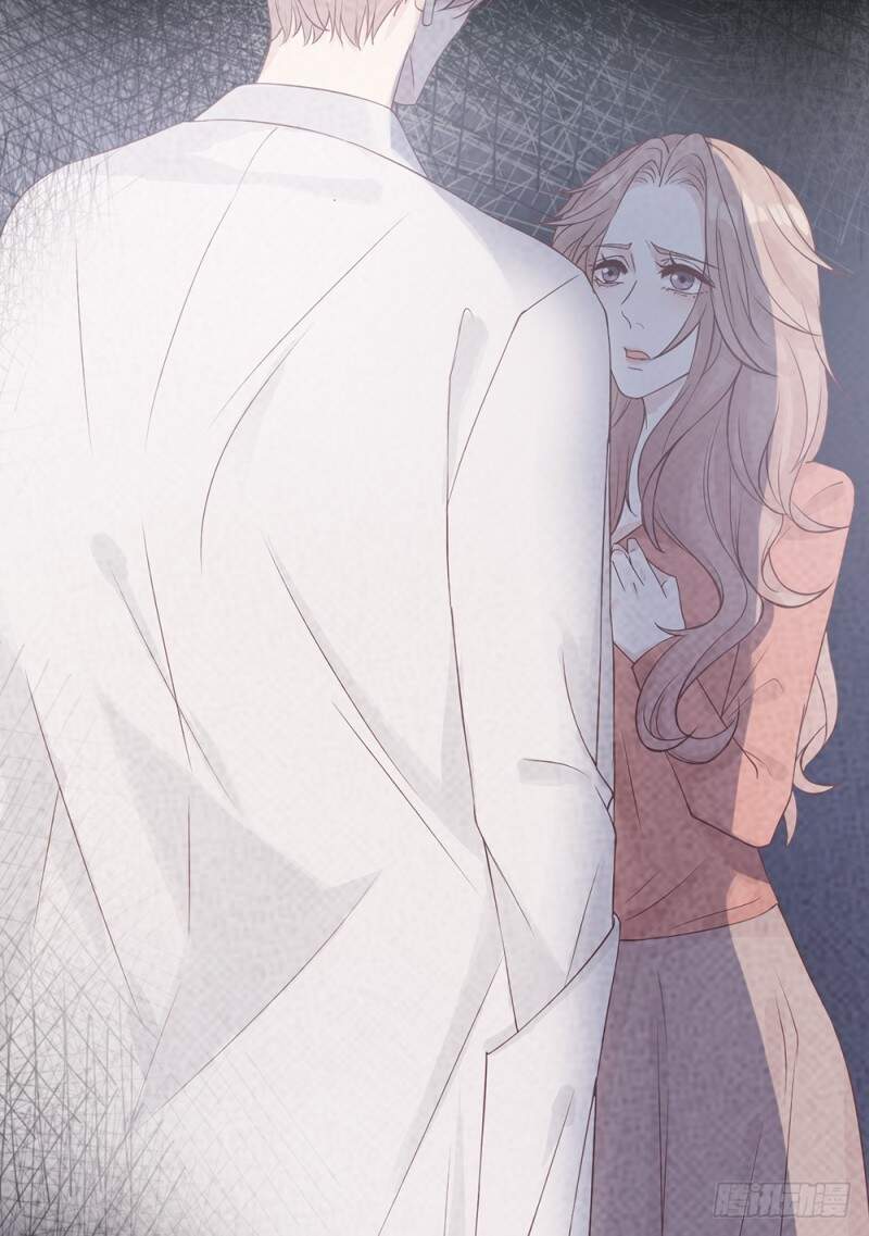 Dấu Ấn Của Người Tình - Chương 1 - Trang 54