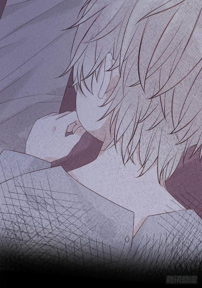 Dấu Ấn Của Người Tình - Chương 1 - Trang 60