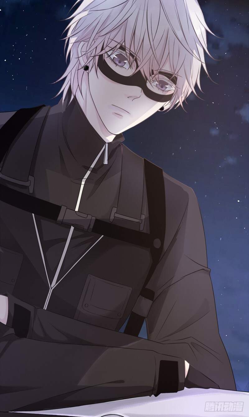 Dấu Ấn Của Người Tình - Chương 1 - Trang 7