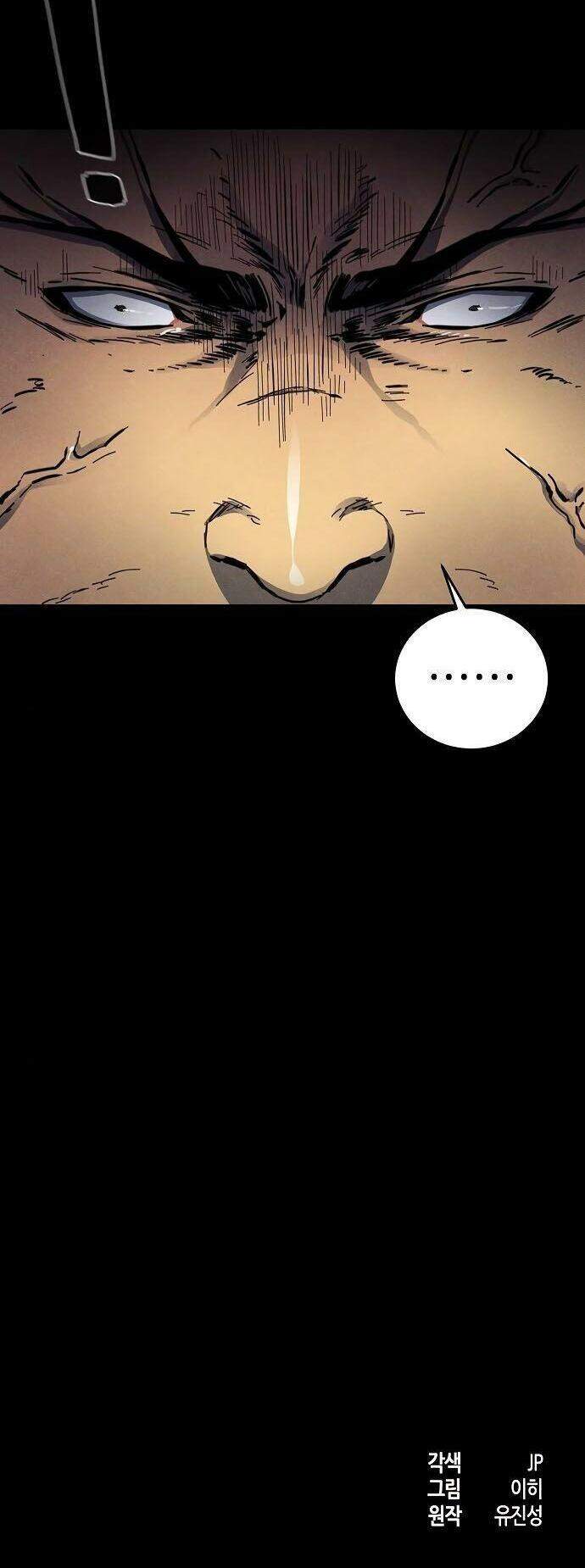 Sự Trở Lại Của Ác Ma Điên Loạn - Chương 7 - Trang 66