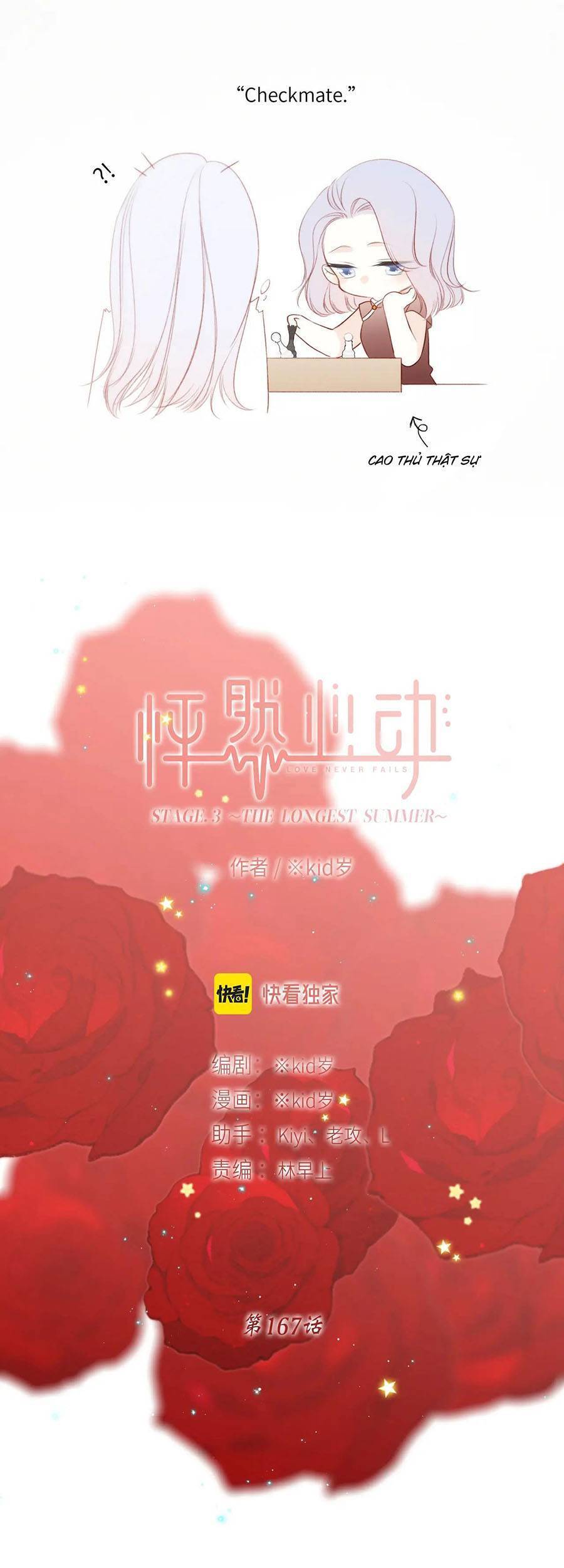 Con Tim Rung Động 3 - Chương 30.1 - Trang 4