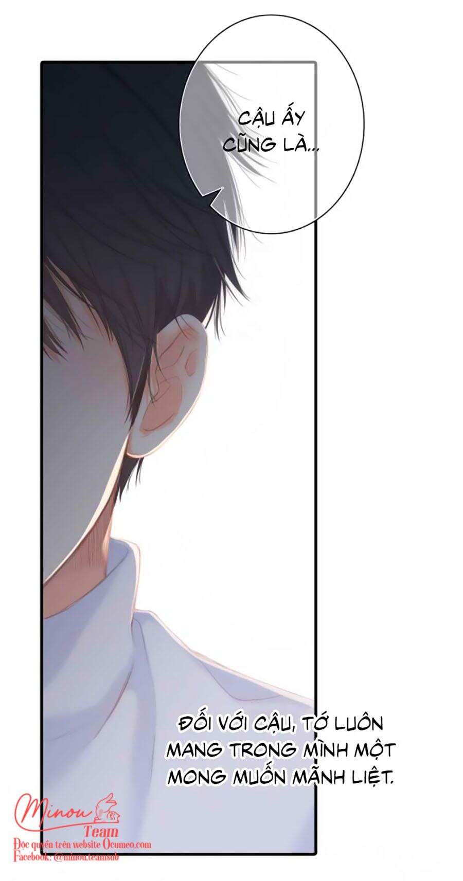 Con Tim Rung Động 3 - Chương 5.1 - Trang 17