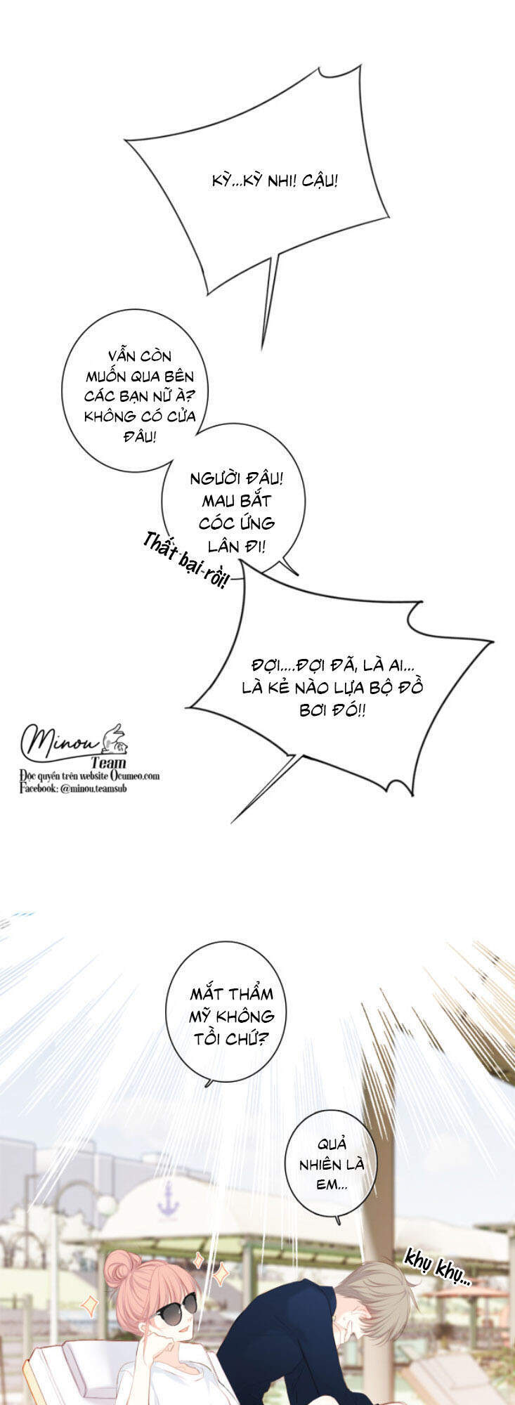 Con Tim Rung Động 3 - Chương 20.1 - Trang 16