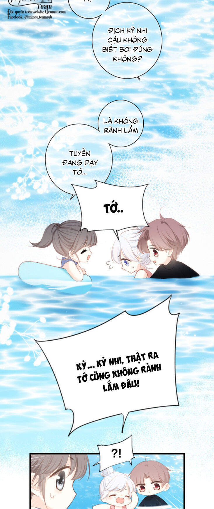 Con Tim Rung Động 3 - Chương 20.1 - Trang 21