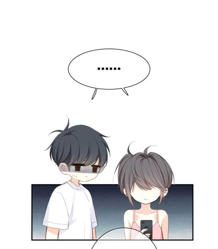 Con Tim Rung Động 3 - Chương 22.1 - Trang 2