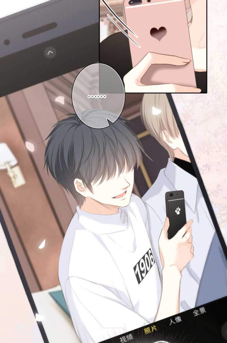 Con Tim Rung Động 3 - Chương 22.1 - Trang 18