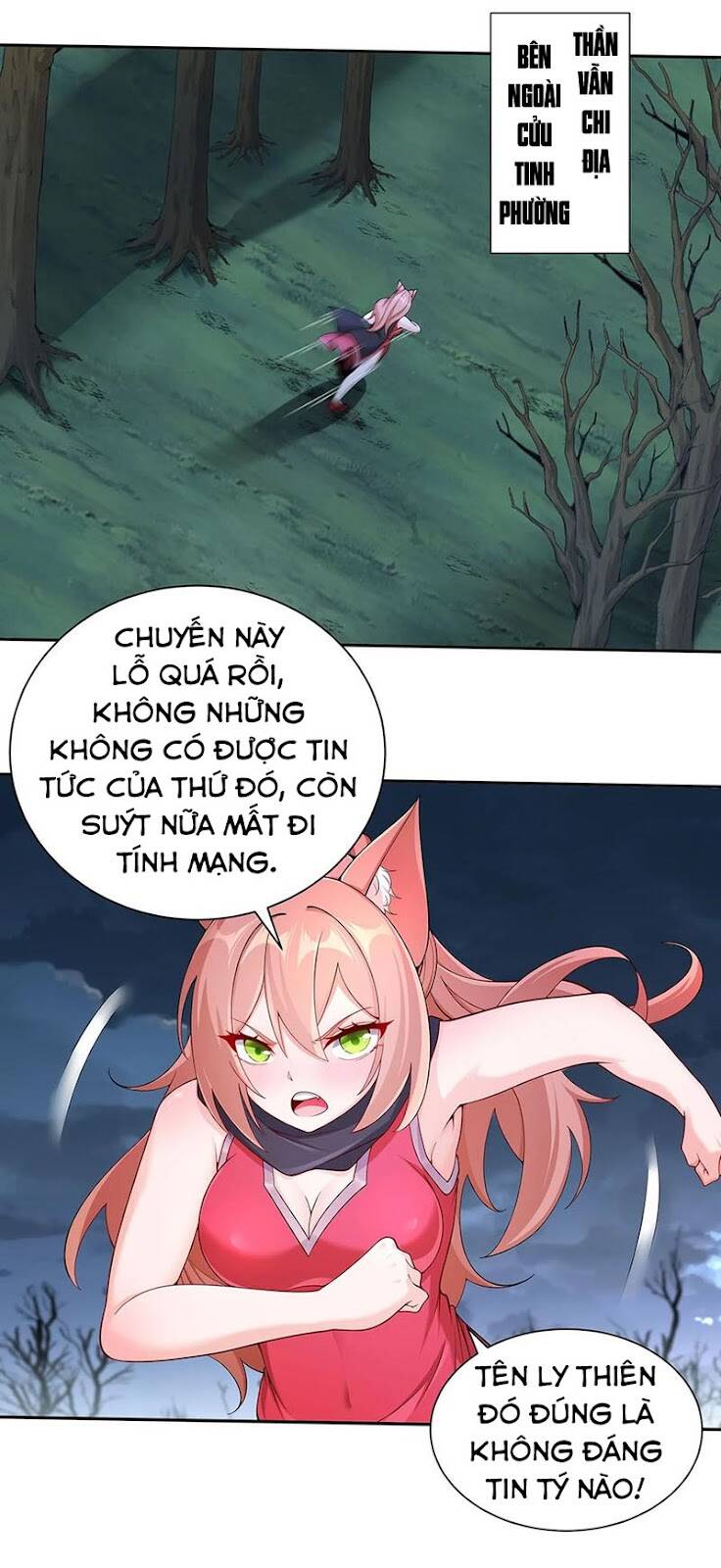 Sau Khi Tu Luyện, Ta Biến Thành Ma Tôn Xương Khô - Chương 12 - Trang 14