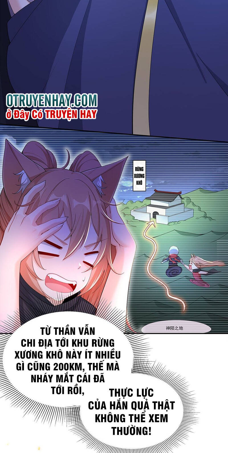 Sau Khi Tu Luyện, Ta Biến Thành Ma Tôn Xương Khô - Chương 13 - Trang 13