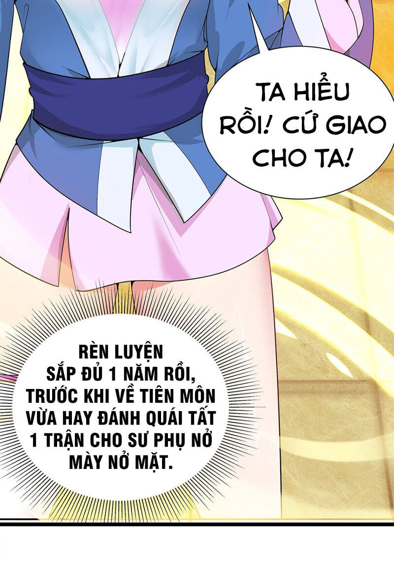 Sau Khi Tu Luyện, Ta Biến Thành Ma Tôn Xương Khô - Chương 15 - Trang 28