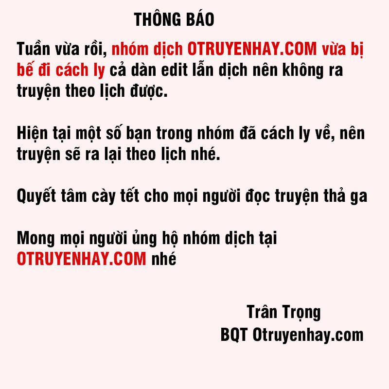 Sau Khi Tu Luyện, Ta Biến Thành Ma Tôn Xương Khô - Chương 17 - Trang 1