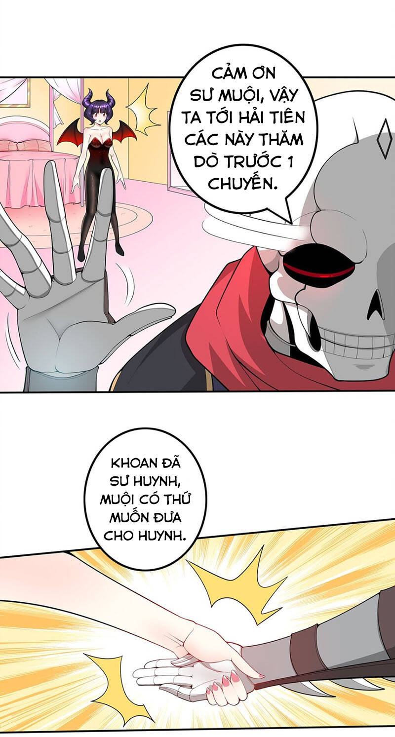 Sau Khi Tu Luyện, Ta Biến Thành Ma Tôn Xương Khô - Chương 17 - Trang 25