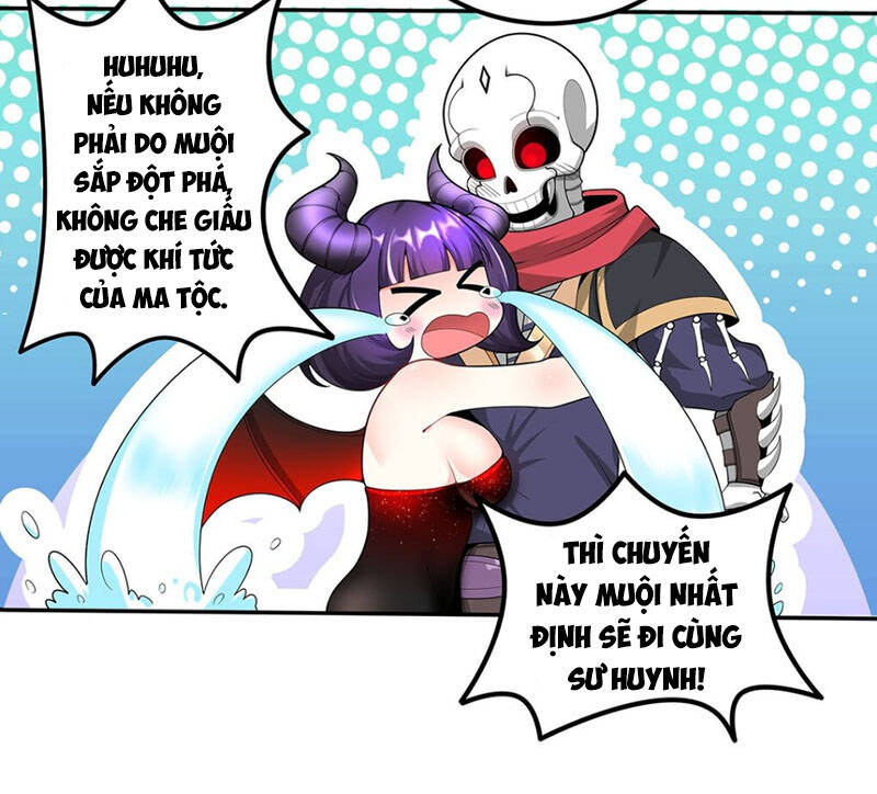 Sau Khi Tu Luyện, Ta Biến Thành Ma Tôn Xương Khô - Chương 17 - Trang 27