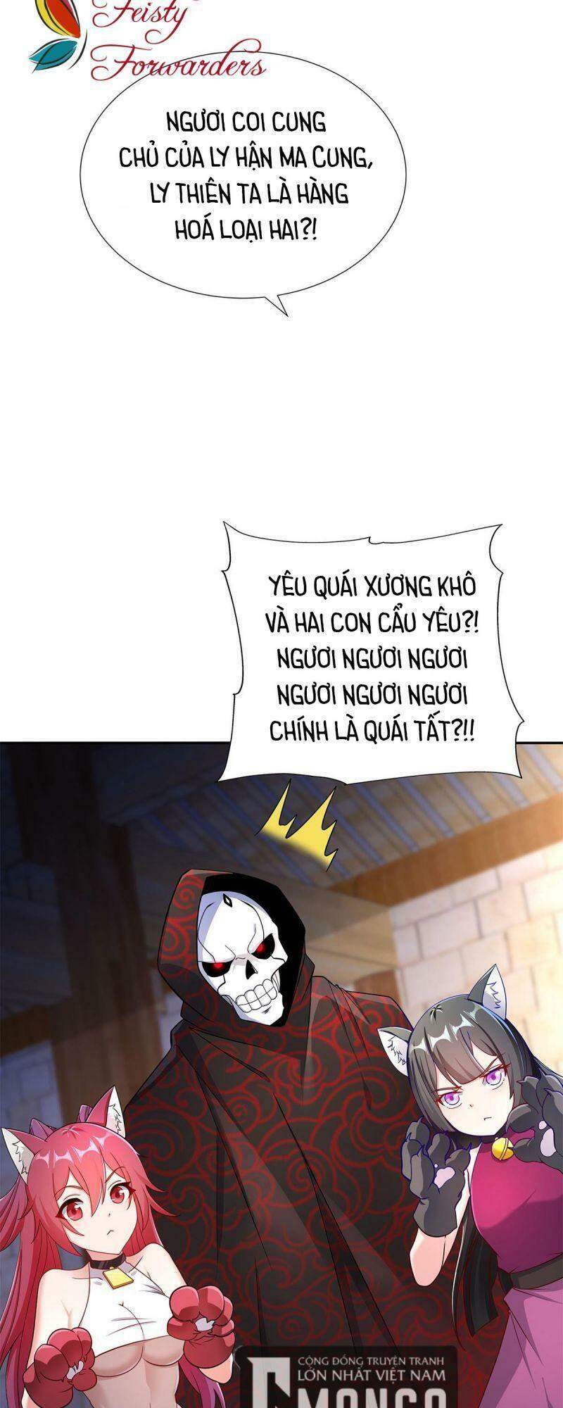 Sau Khi Tu Luyện, Ta Biến Thành Ma Tôn Xương Khô - Chương 5 - Trang 20