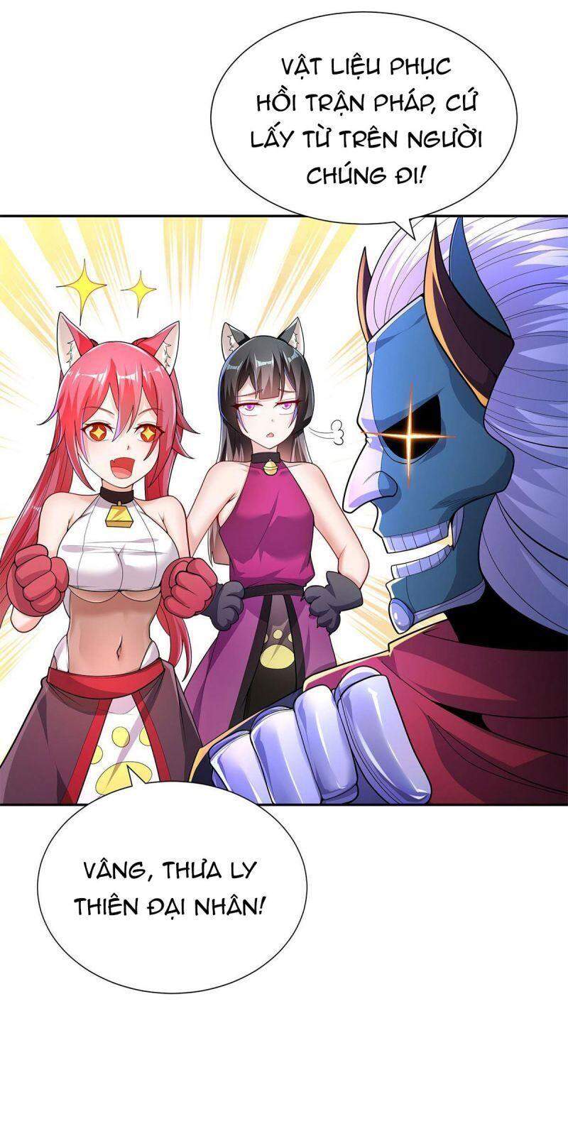 Sau Khi Tu Luyện, Ta Biến Thành Ma Tôn Xương Khô - Chương 7 - Trang 82