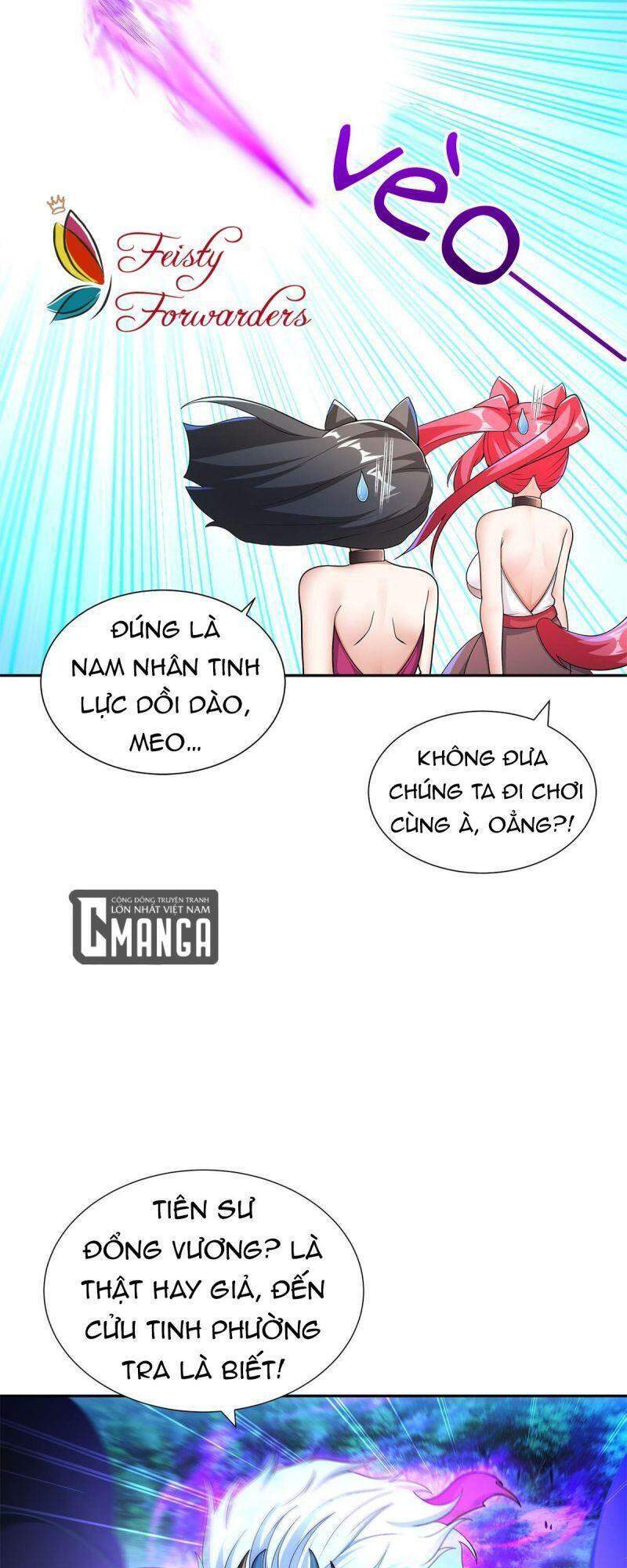 Sau Khi Tu Luyện, Ta Biến Thành Ma Tôn Xương Khô - Chương 8 - Trang 51