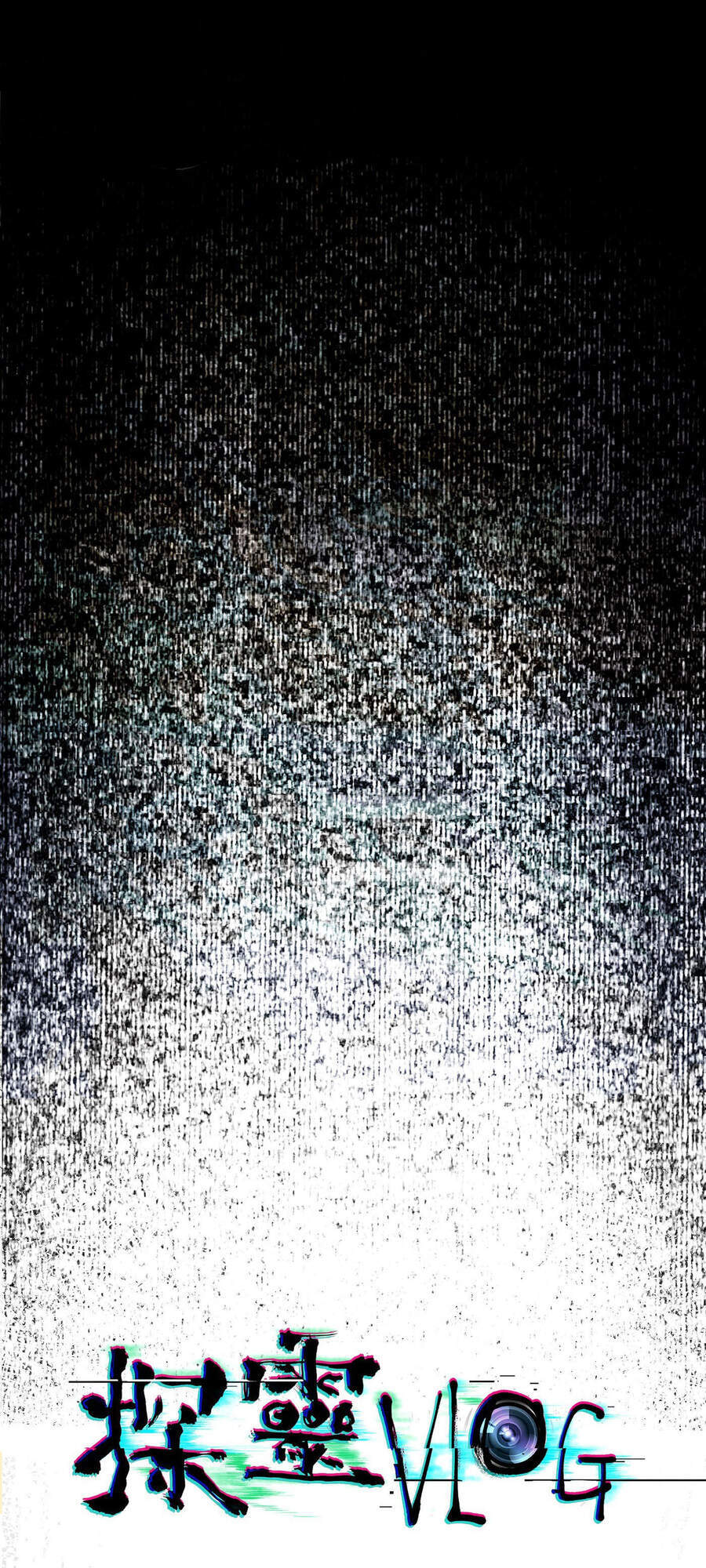 Thám Linh Vlog - Chương 0 - Trang 12