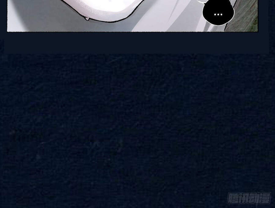 Thám Linh Vlog - Chương 0 - Trang 5