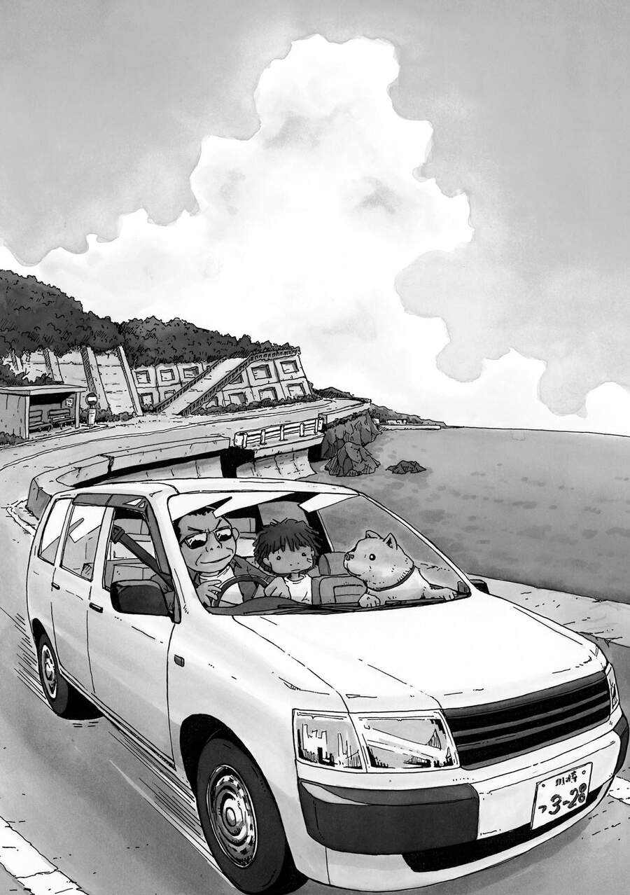 Chú Chó Gác Sao - Chương 10 - Trang 15