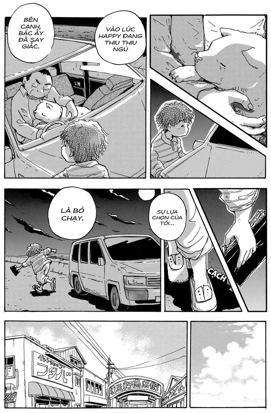 Chú Chó Gác Sao - Chương 10 - Trang 24