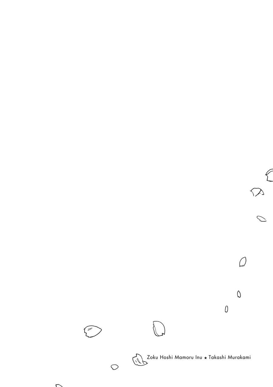 Chú Chó Gác Sao - Chương 10 - Trang 34