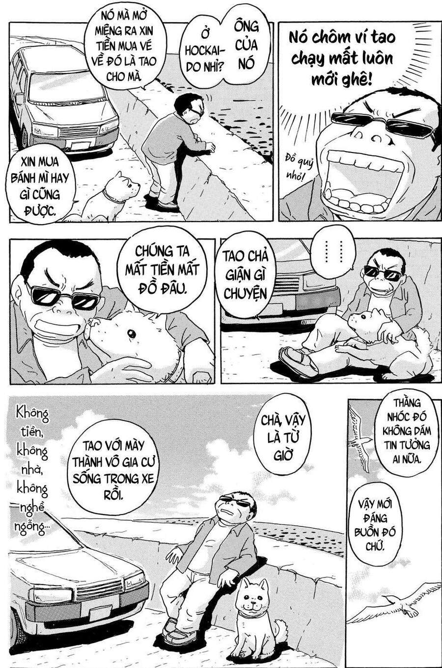 Chú Chó Gác Sao - Chương 2 - Trang 16