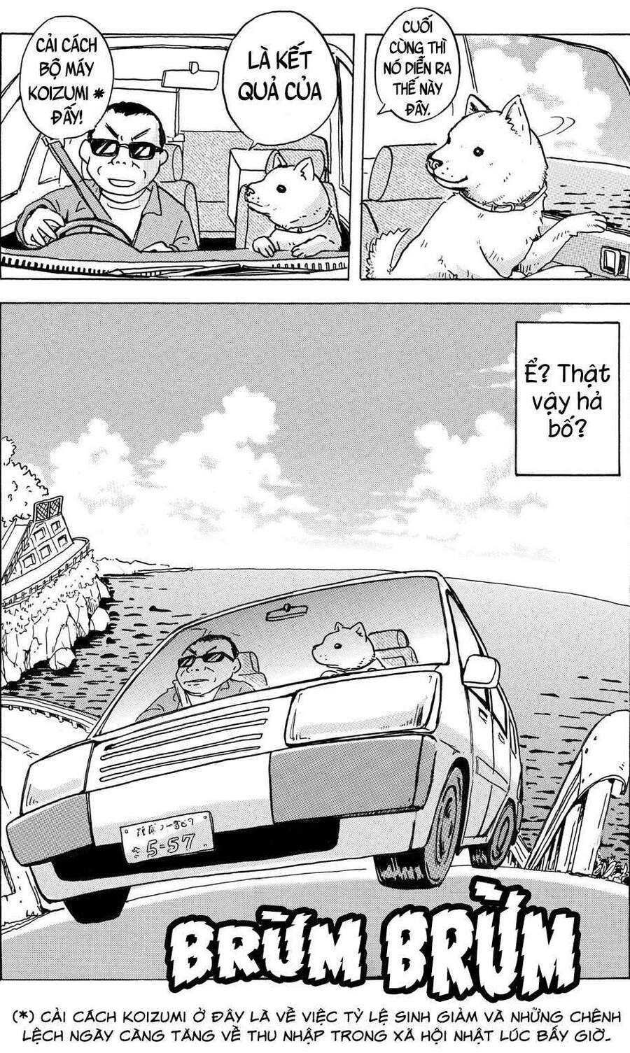 Chú Chó Gác Sao - Chương 2 - Trang 17