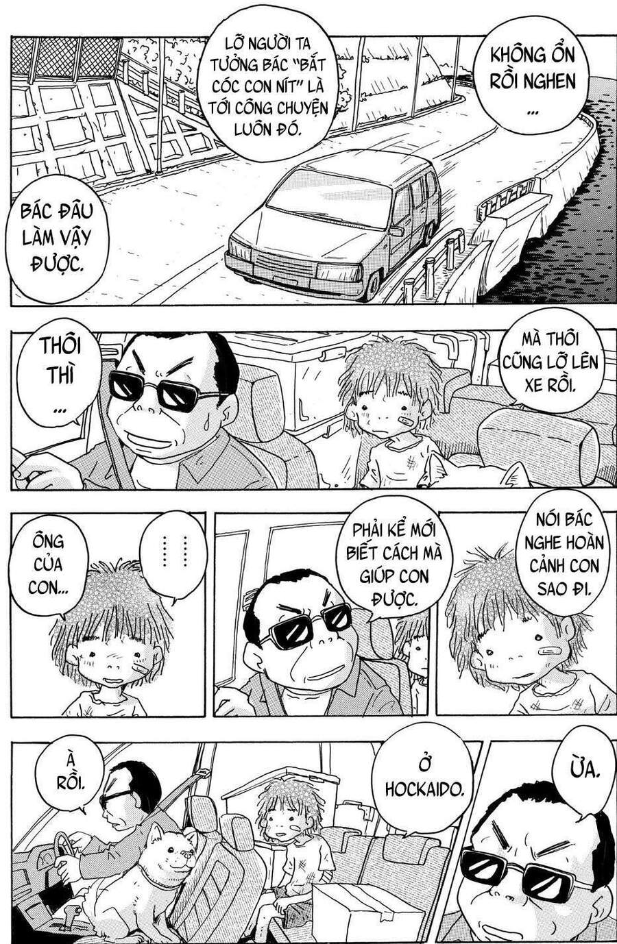 Chú Chó Gác Sao - Chương 2 - Trang 9
