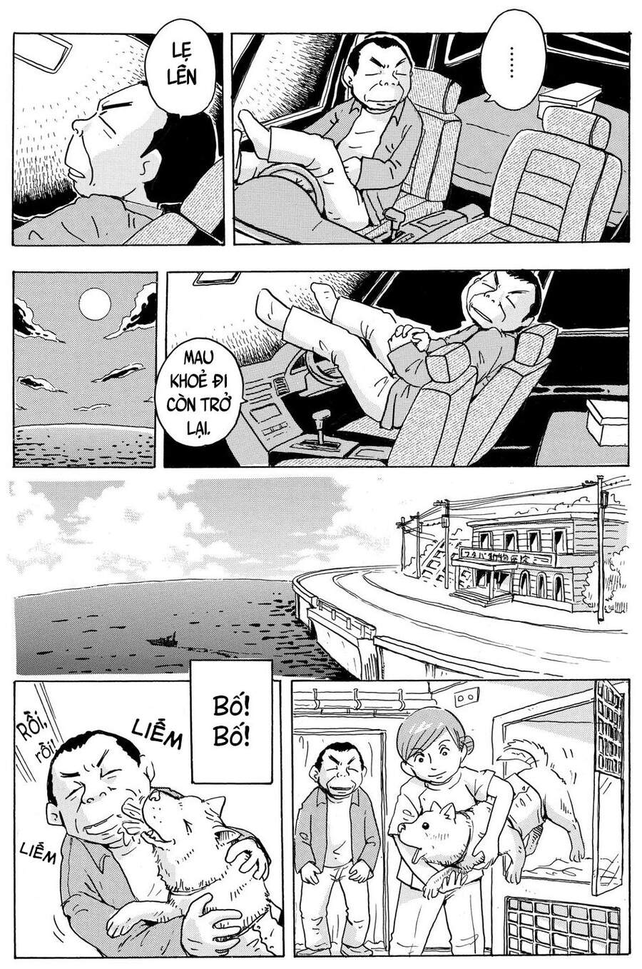 Chú Chó Gác Sao - Chương 3 - Trang 8