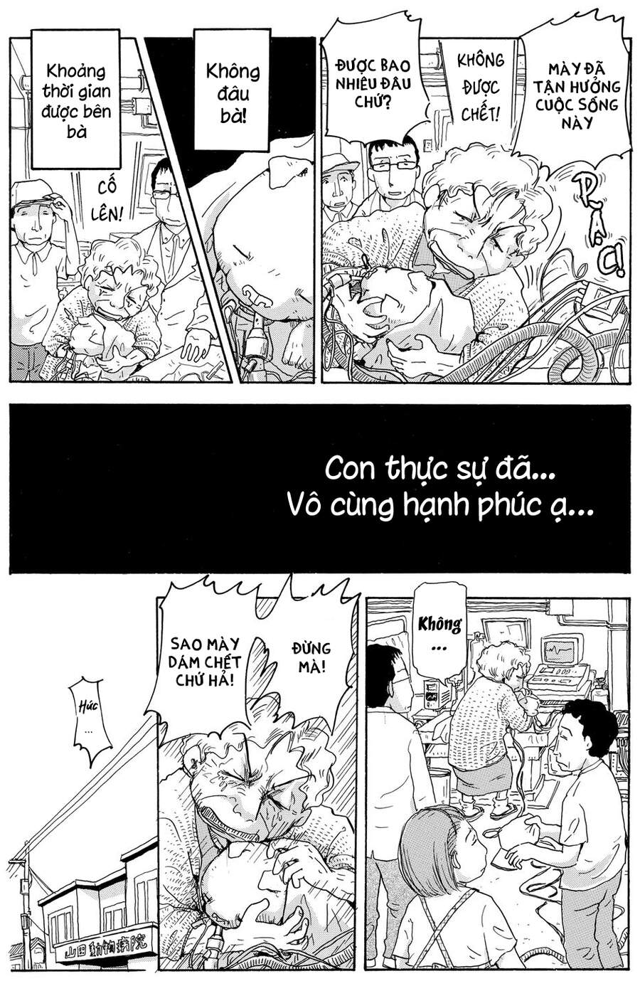 Chú Chó Gác Sao - Chương 8 - Trang 18