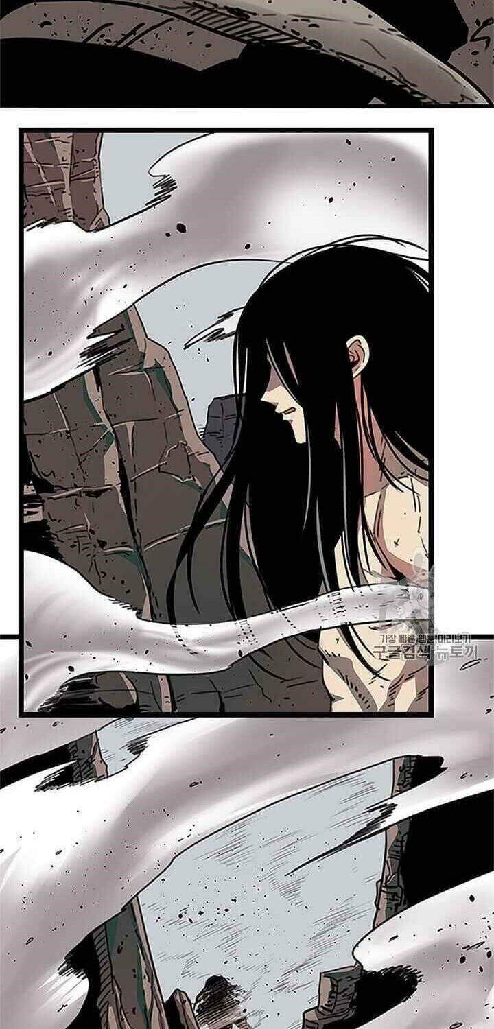 Hành Trình Của Cử Nhân Ma Hyun - Chương 1 - Trang 21