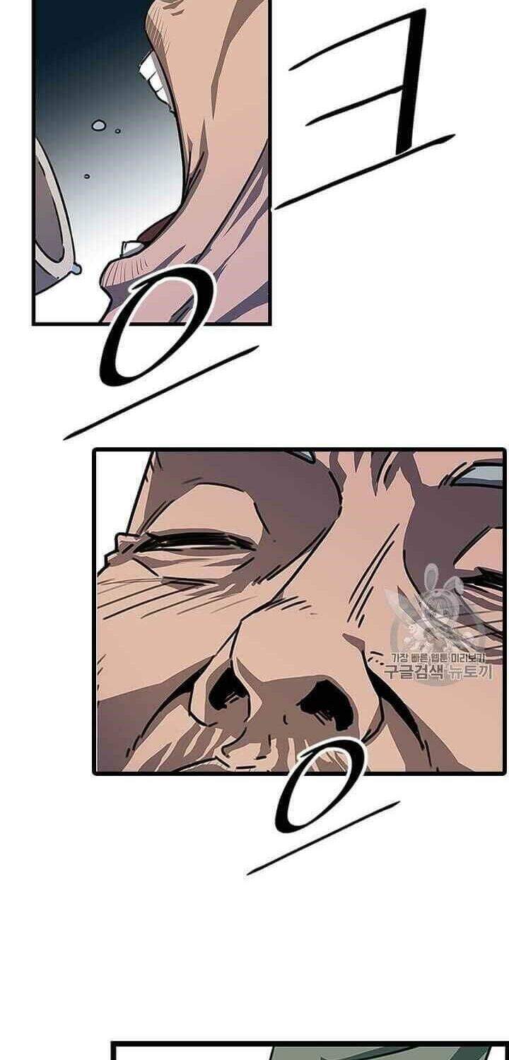 Hành Trình Của Cử Nhân Ma Hyun - Chương 1 - Trang 59