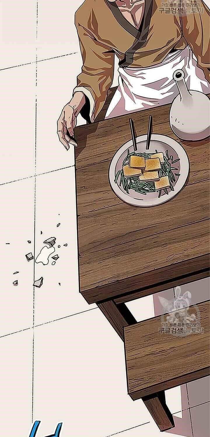 Hành Trình Của Cử Nhân Ma Hyun - Chương 1 - Trang 64