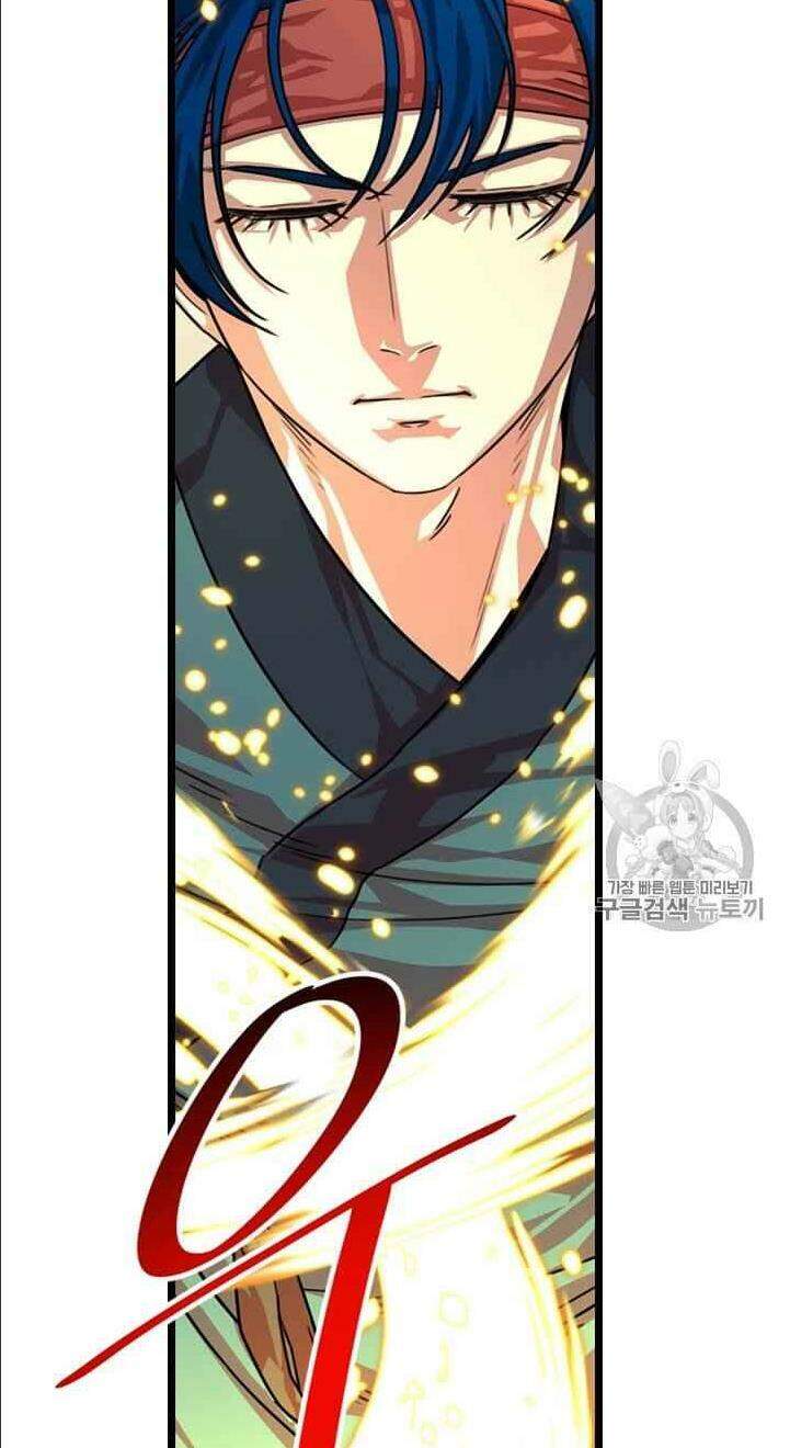 Hành Trình Của Cử Nhân Ma Hyun - Chương 5 - Trang 14