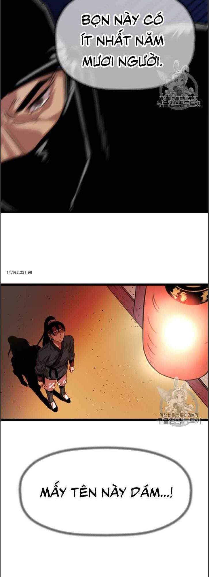 Hành Trình Của Cử Nhân Ma Hyun - Chương 5 - Trang 42