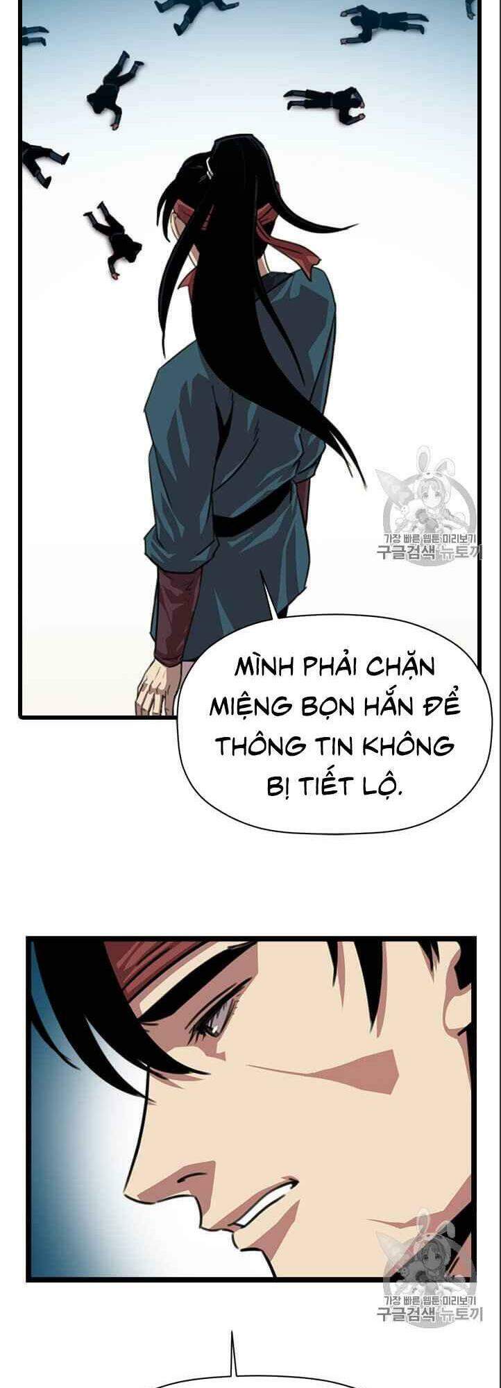 Hành Trình Của Cử Nhân Ma Hyun - Chương 5 - Trang 63