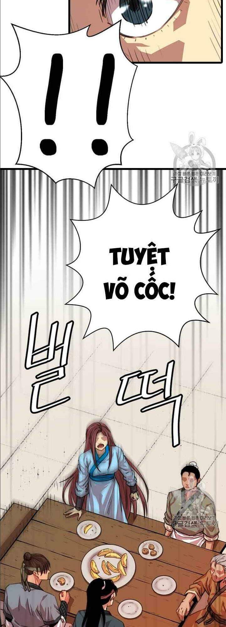 Hành Trình Của Cử Nhân Ma Hyun - Chương 5 - Trang 8