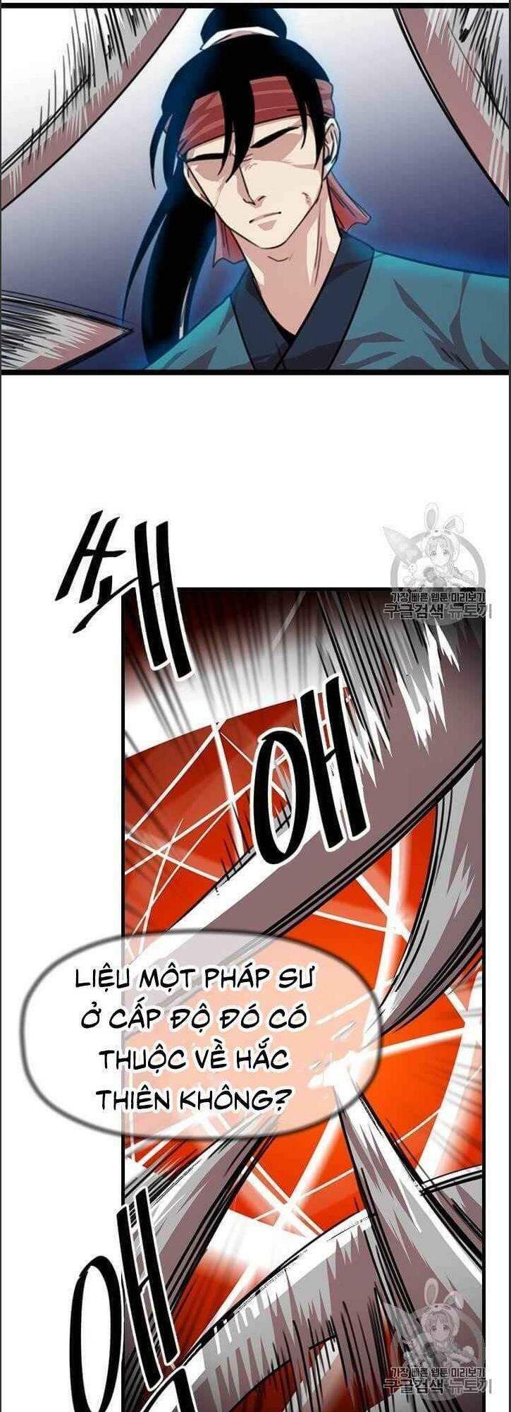 Hành Trình Của Cử Nhân Ma Hyun - Chương 6 - Trang 23